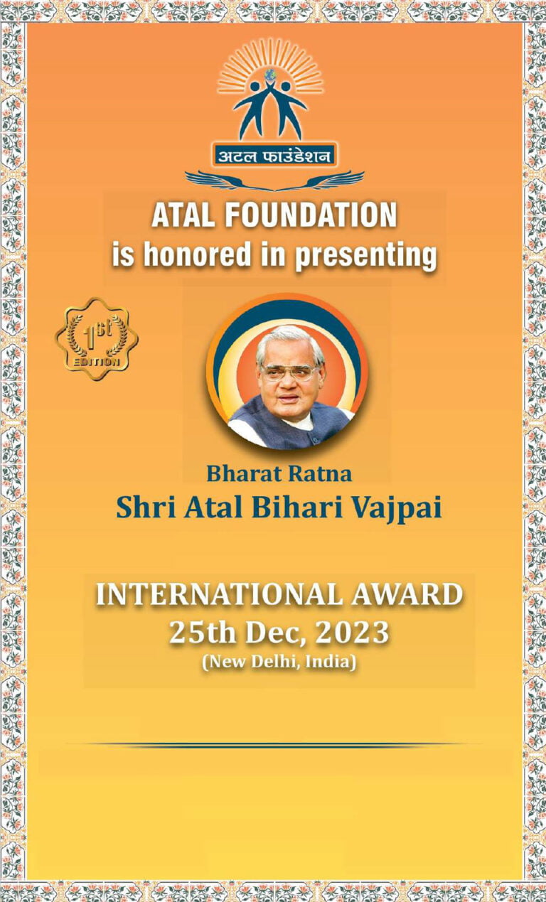 Atal Foundation Certificate-2023-2_page-0001