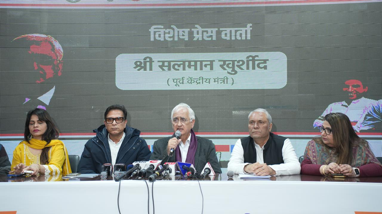 WhatsApp Image 2025-01-20 at 7.20.03 PM