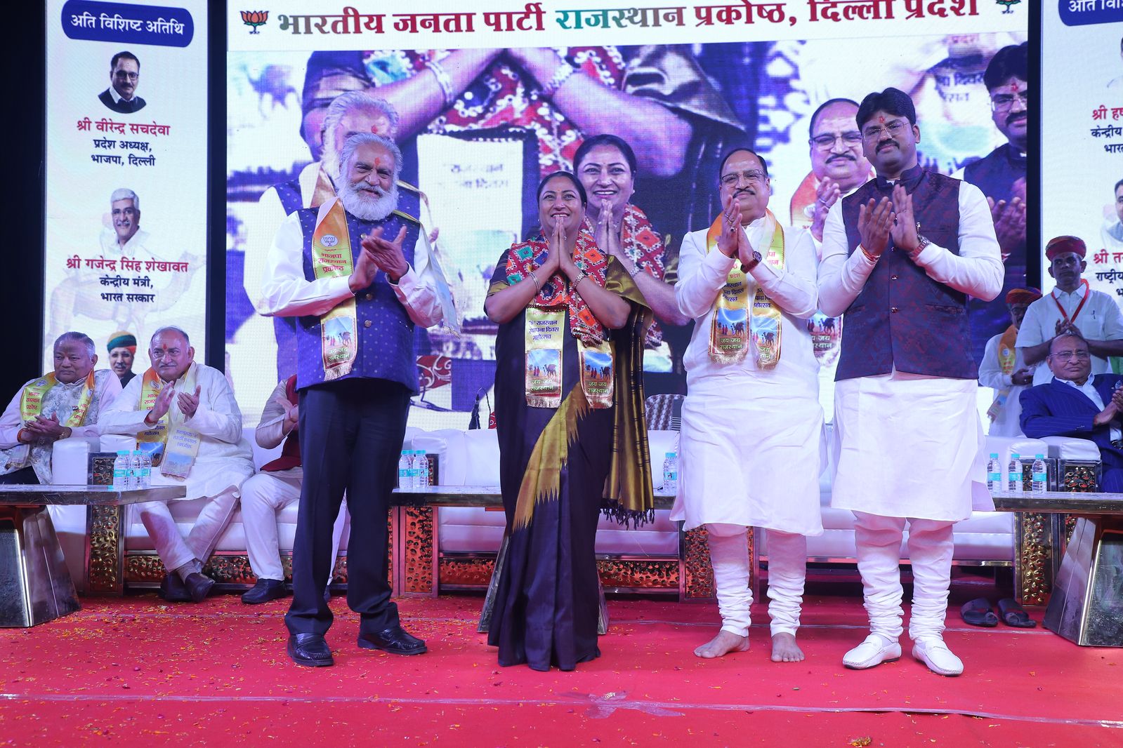 WhatsApp Image 2025-04-01 at 8.06.50 PM