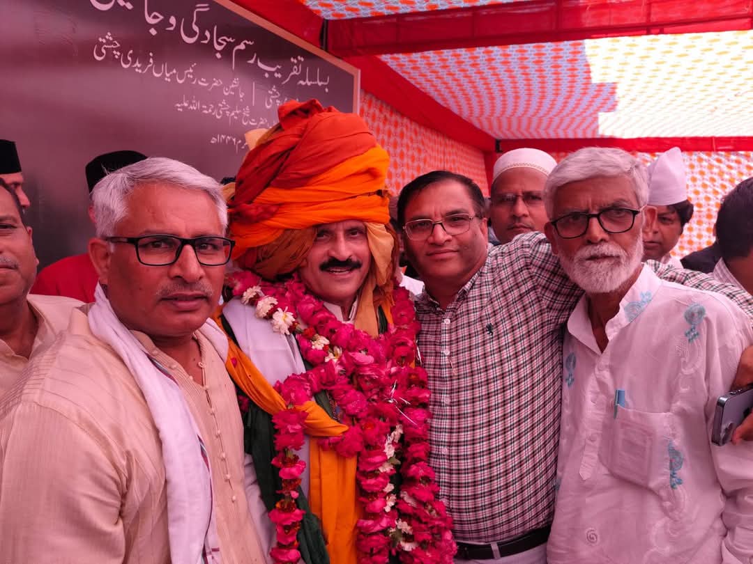 WhatsApp Image 2025-04-08 at 8.45.25 PM