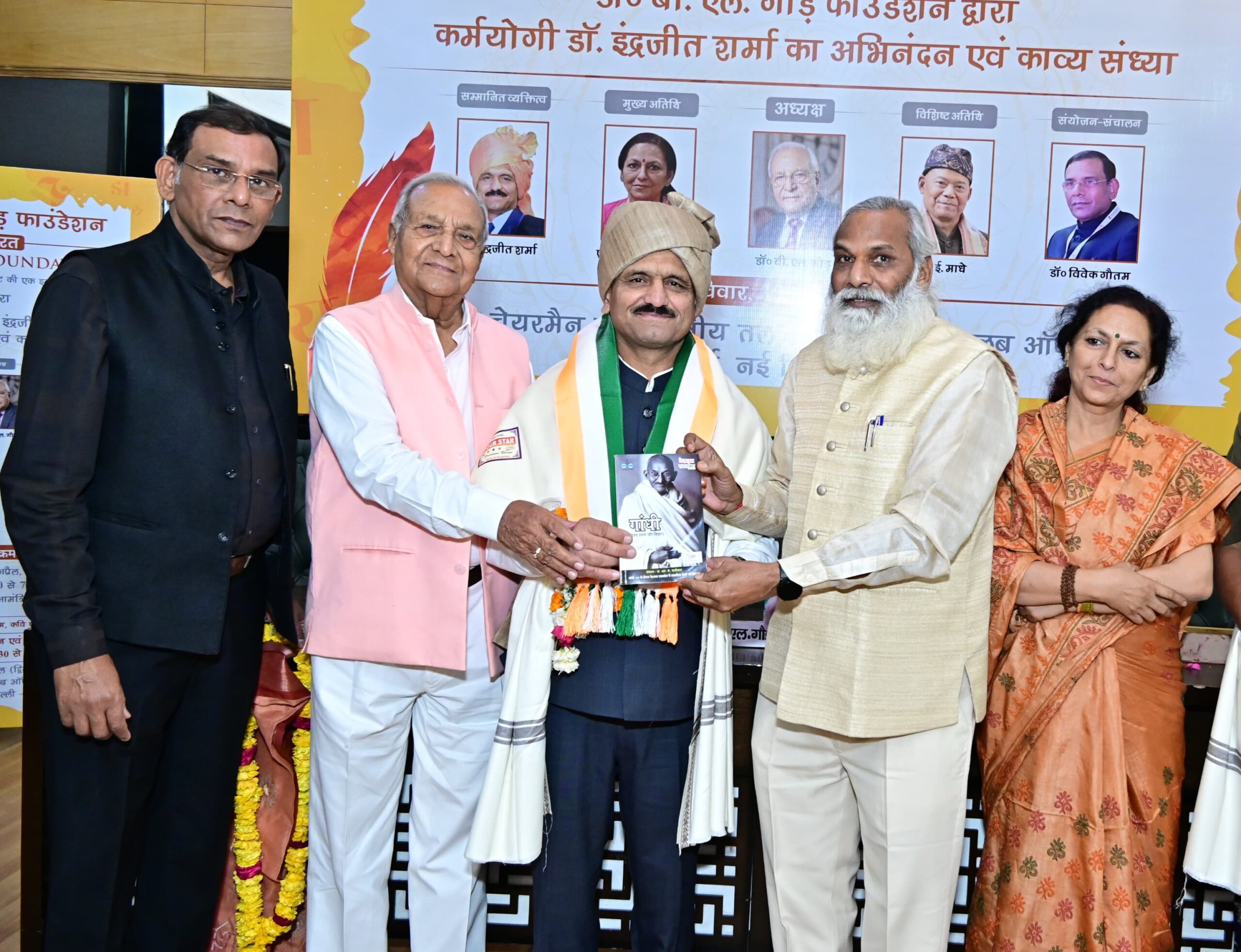 WhatsApp Image 2025-04-16 at 2.15.50 PM