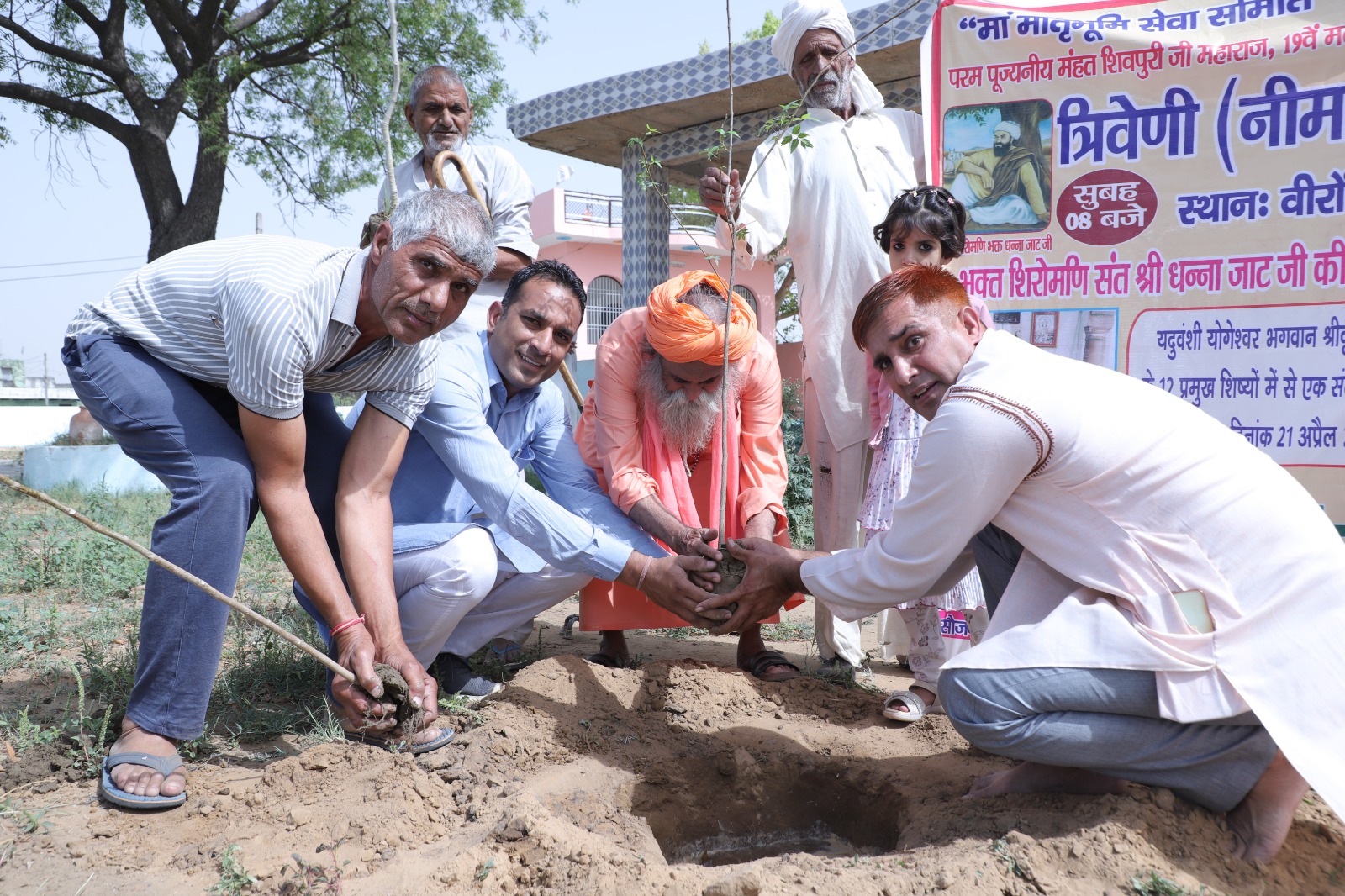 WhatsApp Image 2025-04-22 at 8.27.21 PM