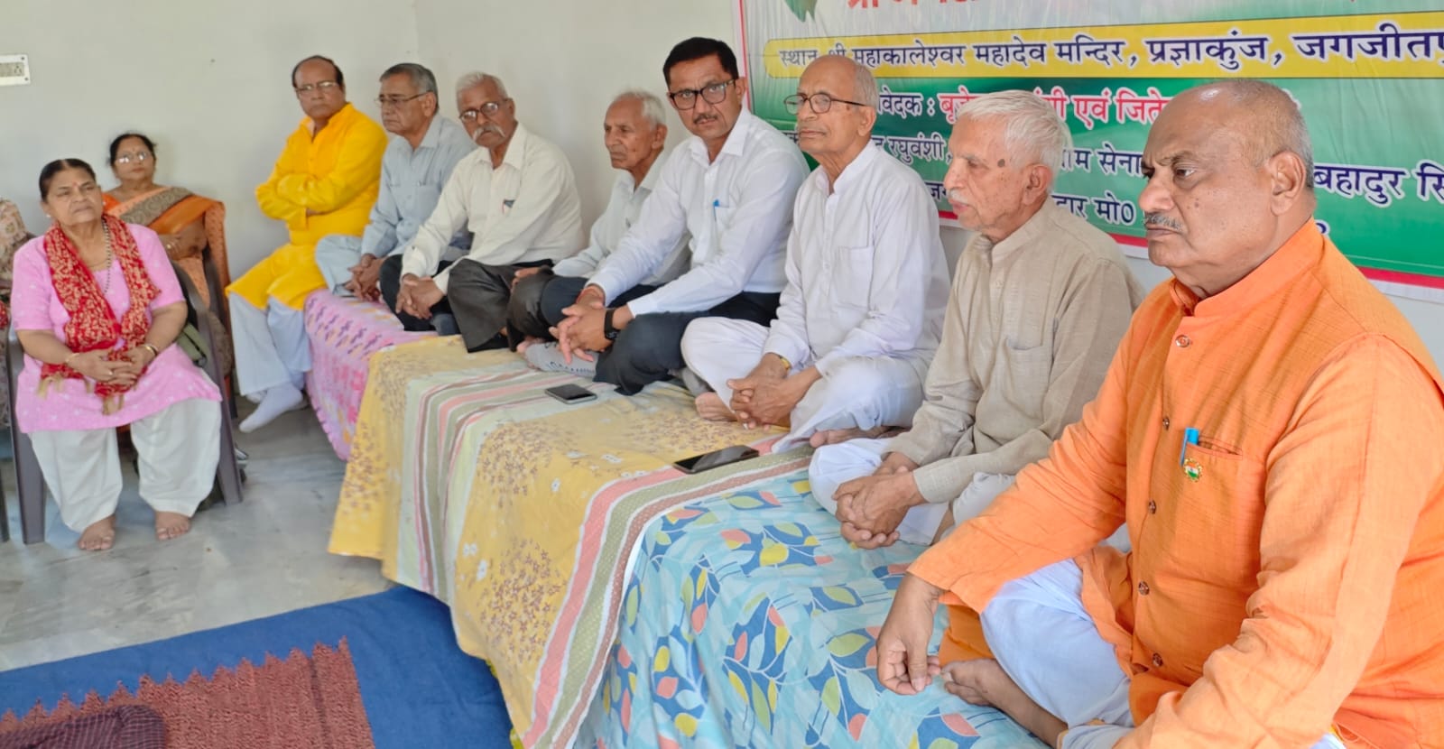 WhatsApp Image 2025-04-27 at 4.40.29 PM