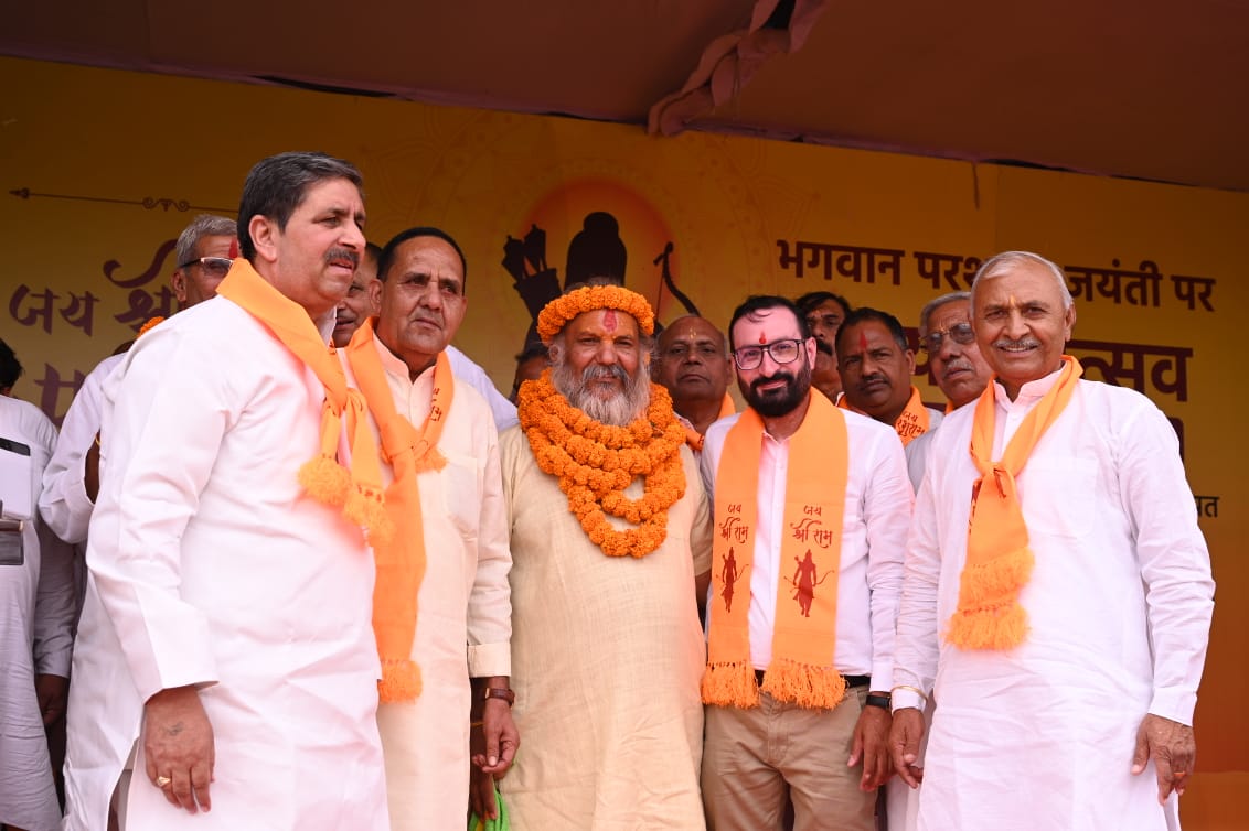 WhatsApp Image 2025-04-29 at 6.25.44 PM