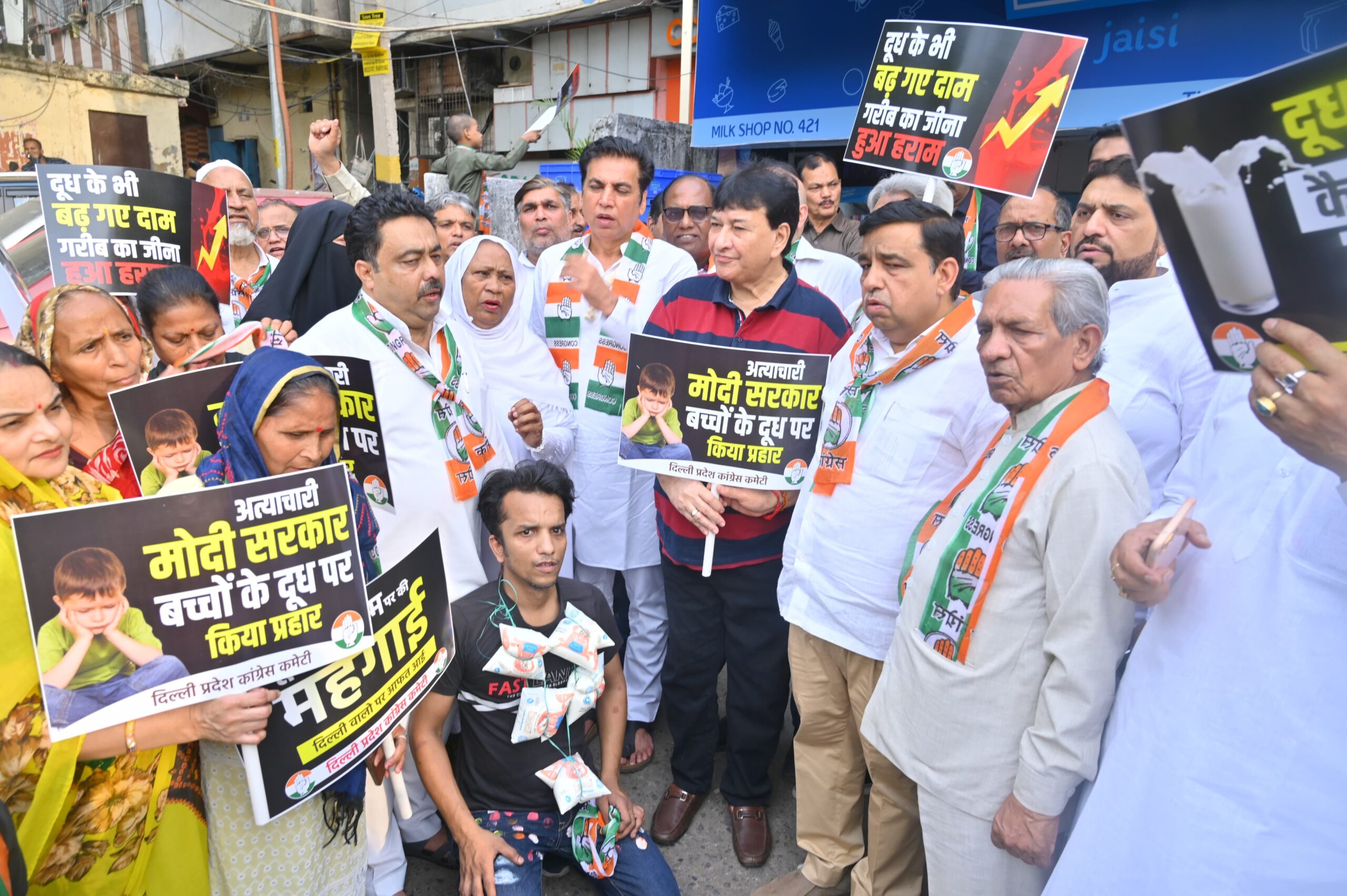 WhatsApp Image 2025-05-05 at 6.56.05 PM