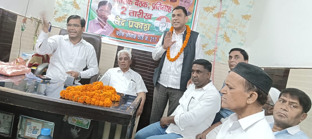 WhatsApp Image 2025-05-06 at 2.57.28 PM