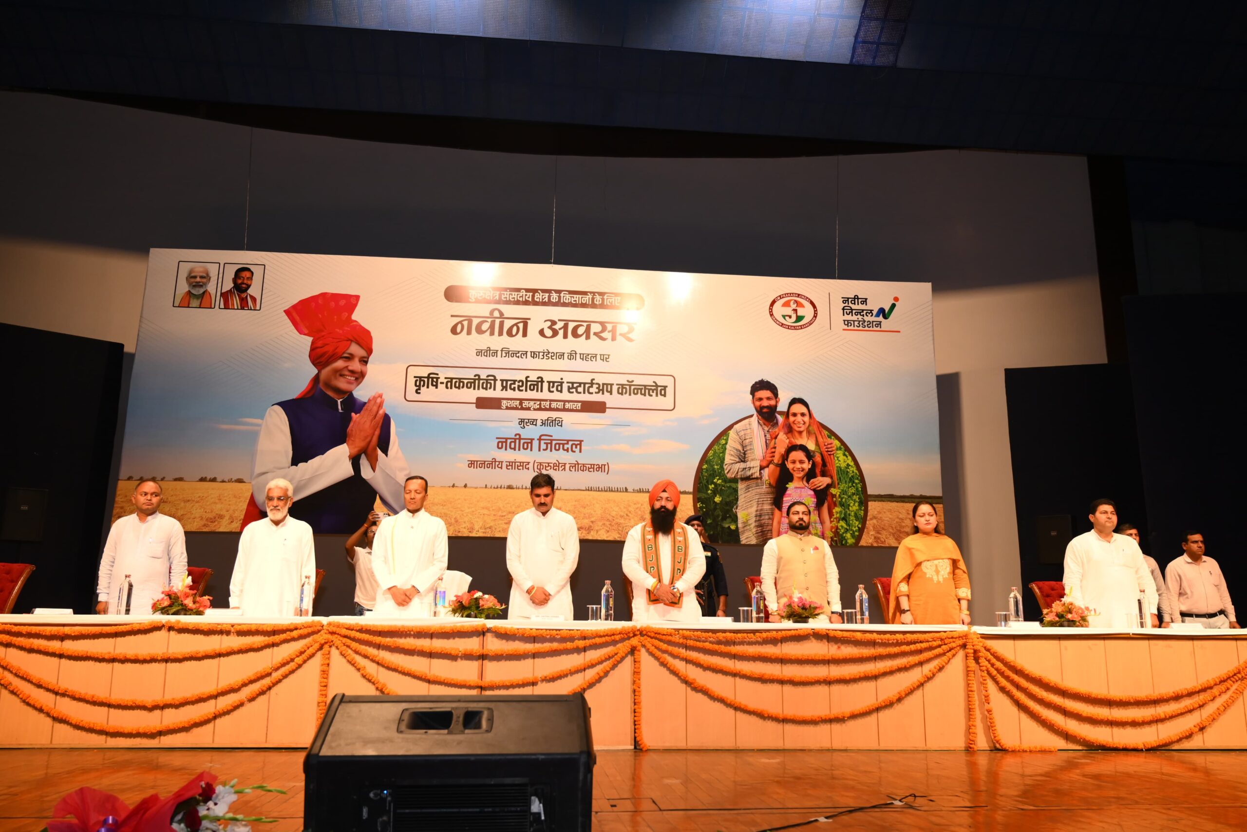 WhatsApp Image 2025-05-09 at 9.03.18 PM