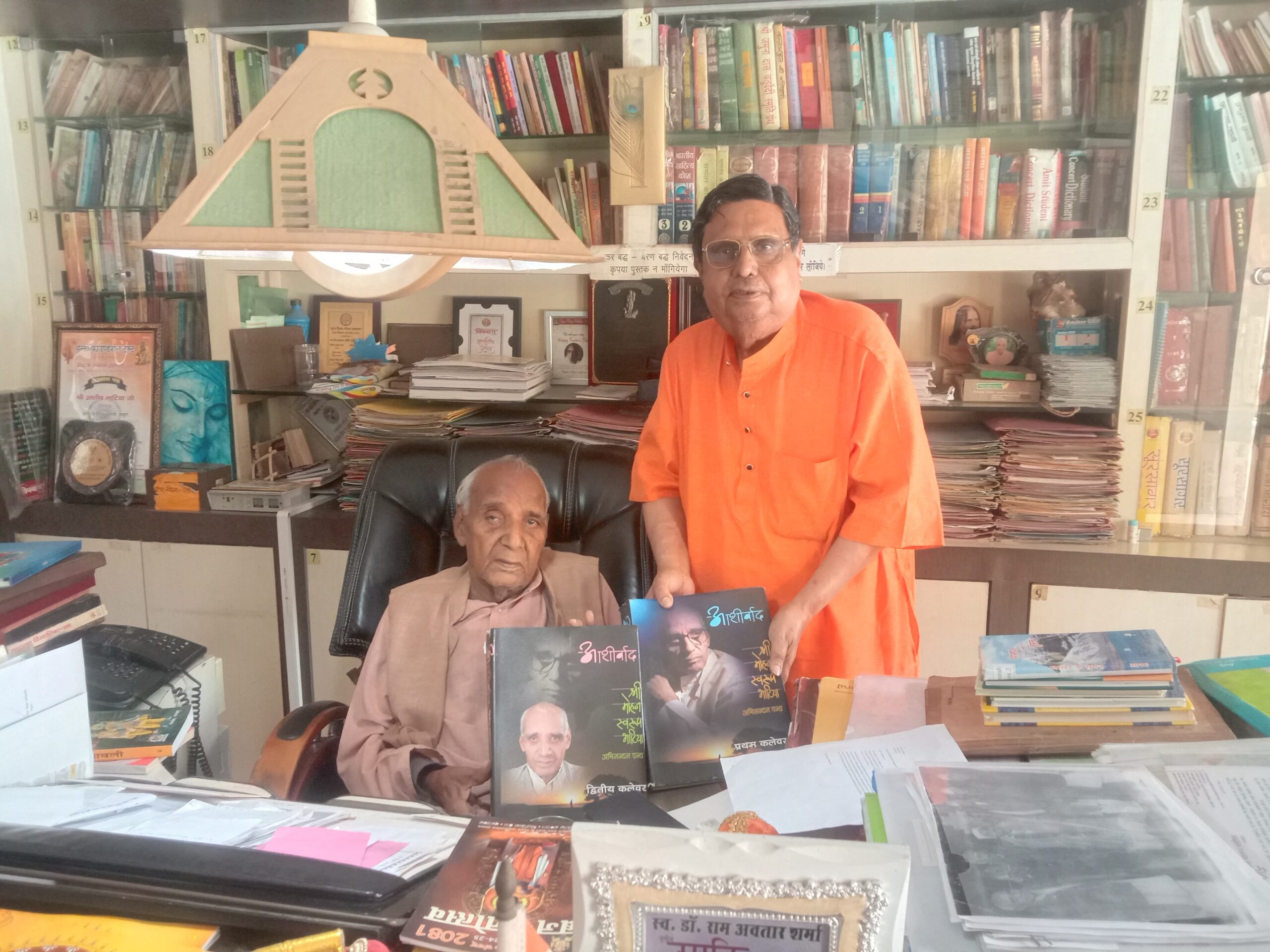 WhatsApp Image 2025-05-11 at 4.37.34 PM (1)