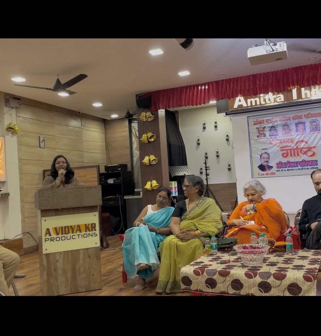 WhatsApp Image 2025-05-26 at 1.36.25 PM