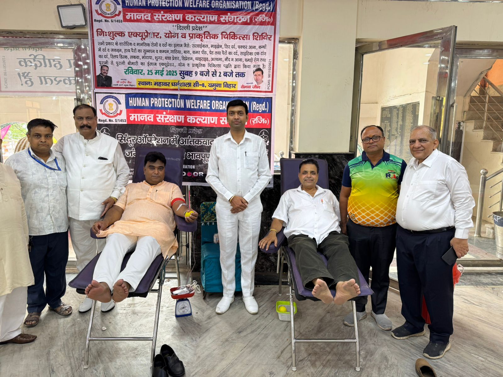 WhatsApp Image 2025-05-26 at 6.38.31 PM (1)