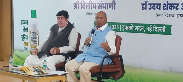 WhatsApp Image 2025-06-01 at 1.44.42 PM