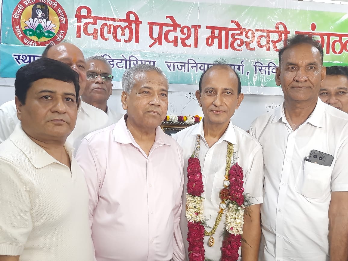 WhatsApp Image 2025-06-08 at 8.10.43 PM