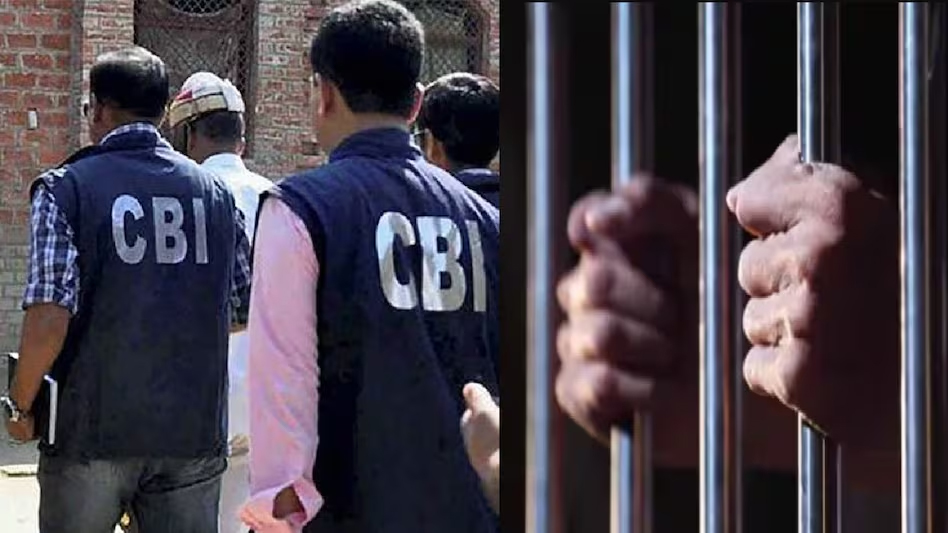 cbi
