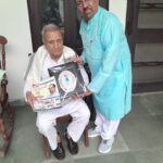 WhatsApp Image 2025-07-01 at 1.21.16 PM