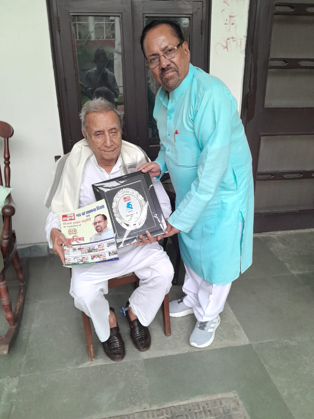 WhatsApp Image 2025-07-01 at 1.21.16 PM