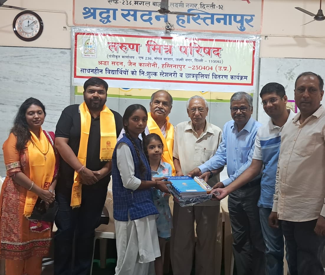 WhatsApp Image 2025-07-13 at 11.28.24 AM