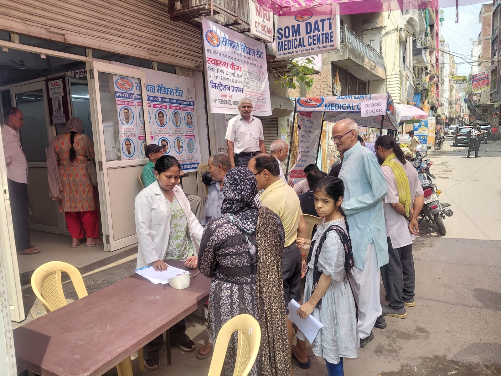 WhatsApp Image 2025-07-14 at 11.39.07 AM