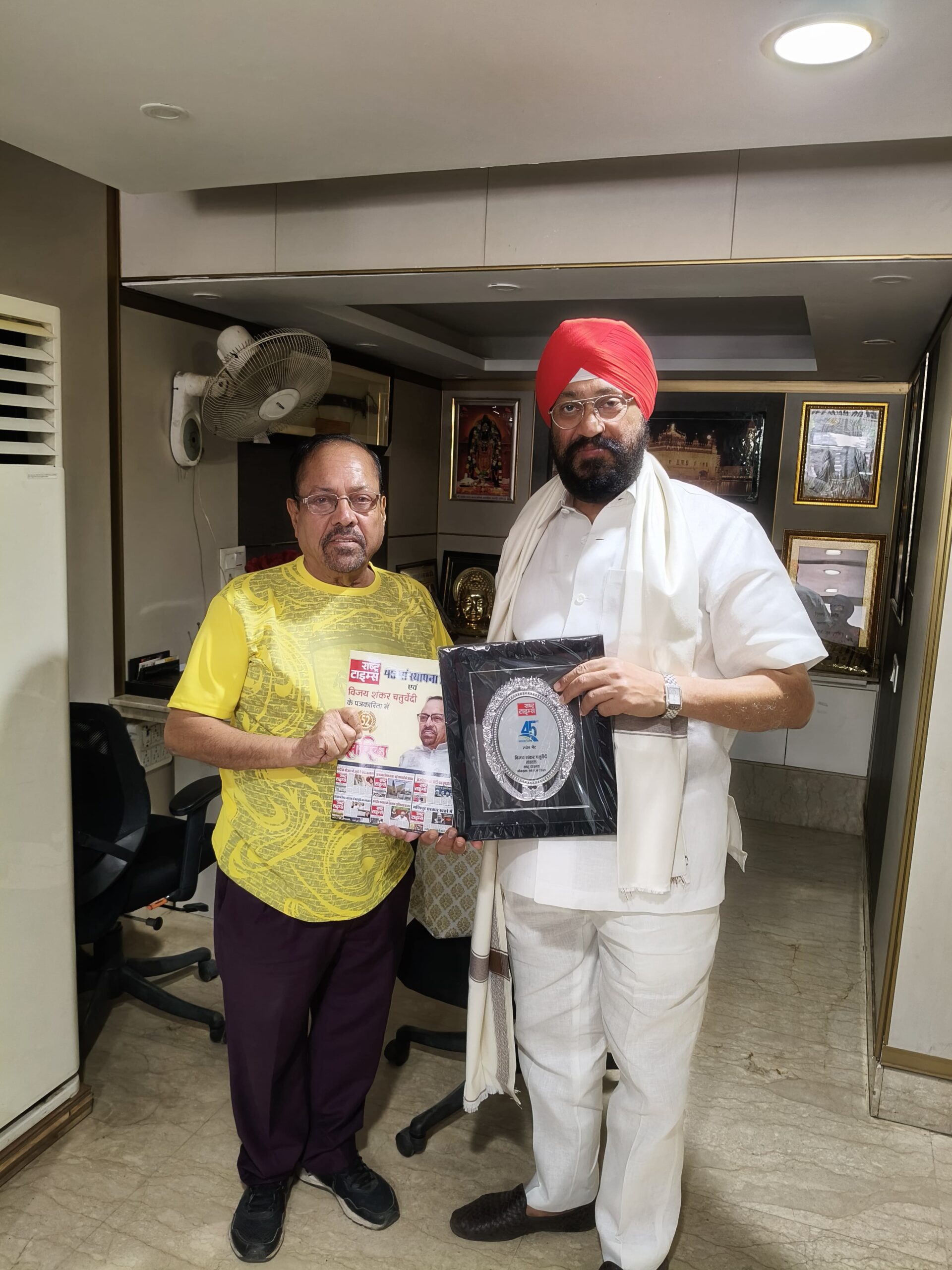 WhatsApp Image 2025-07-16 at 8.01.10 PM (1)