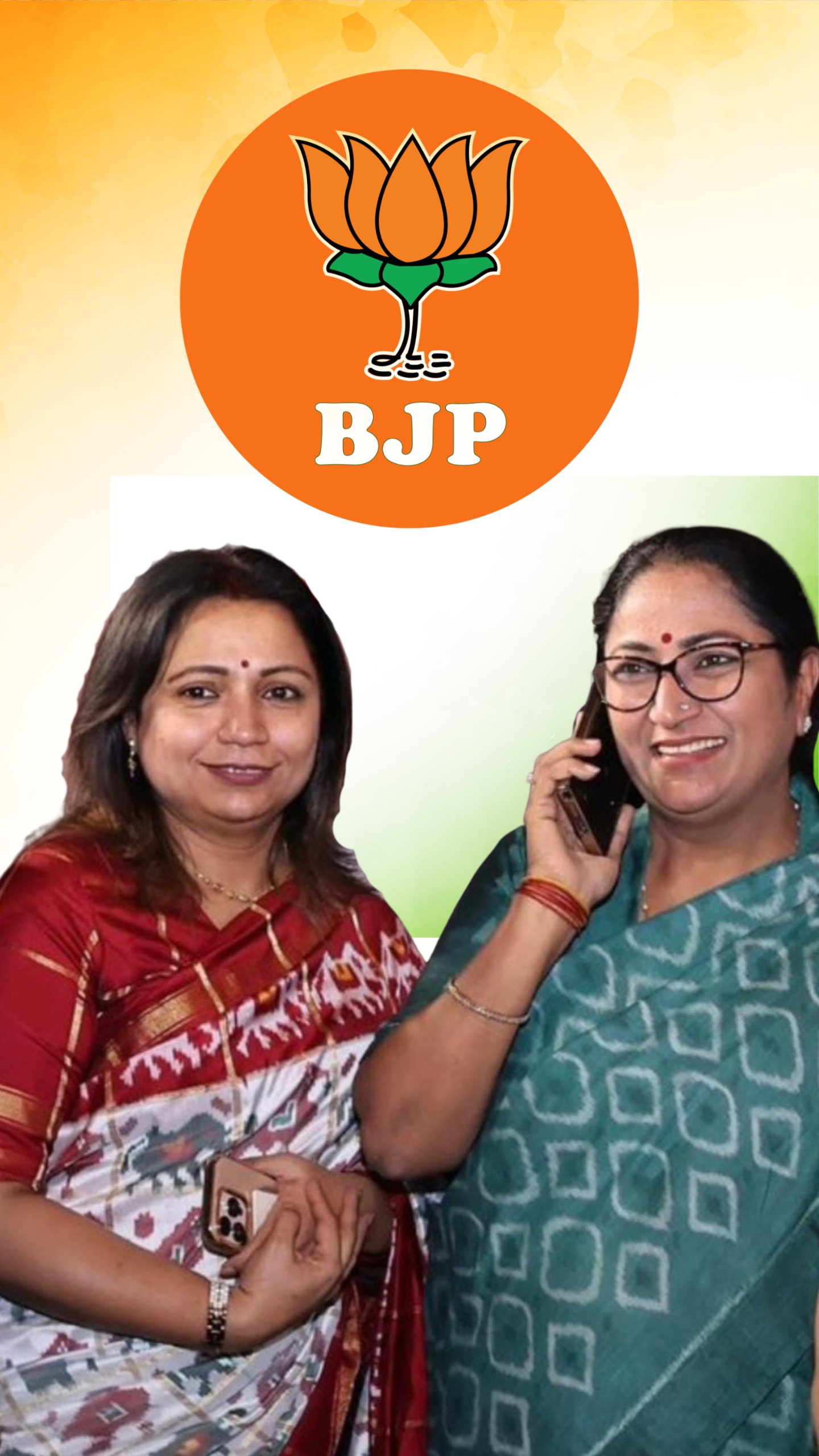 WhatsApp Image 2025-07-19 at 5.25.57 PM