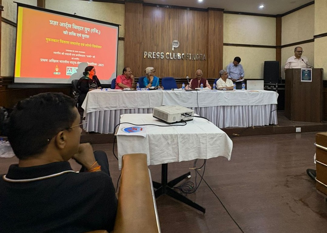 WhatsApp Image 2025-07-21 at 11.23.20 PM