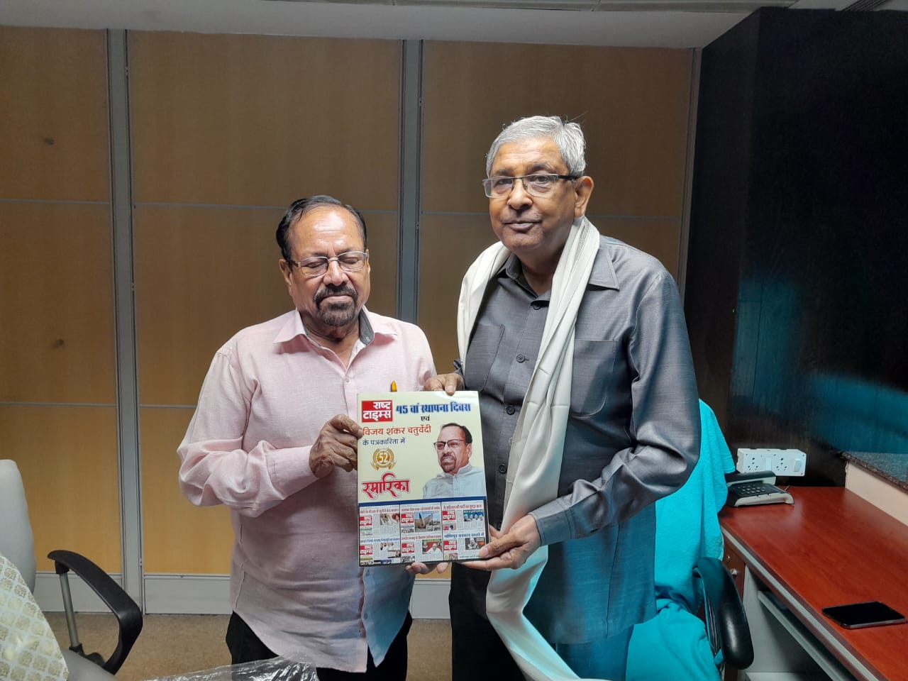 WhatsApp Image 2025-07-23 at 1.56.41 PM (1)