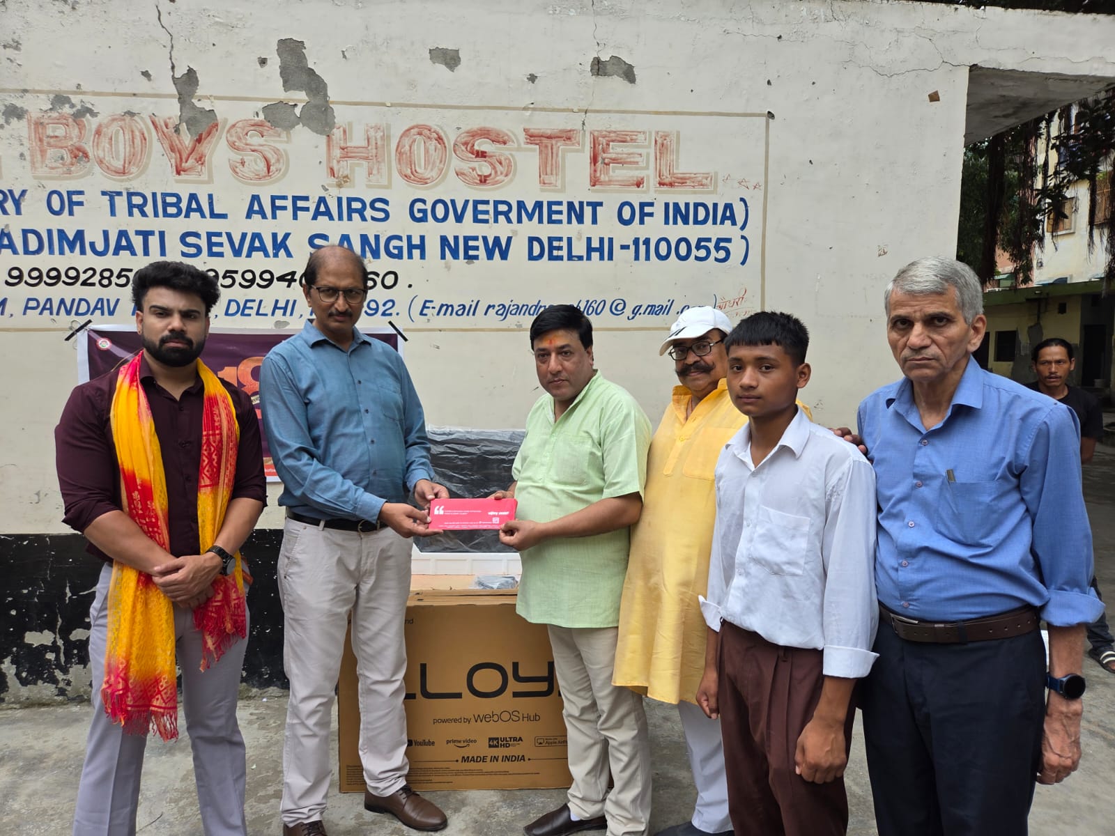 WhatsApp Image 2025-07-23 at 6.46.48 AM