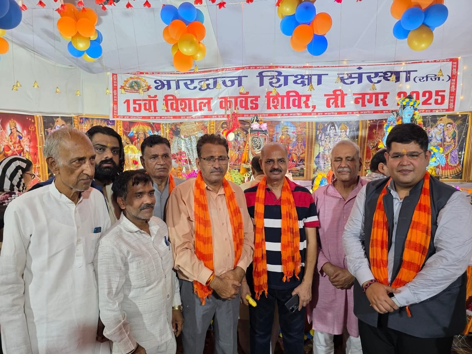 WhatsApp Image 2025-07-24 at 12.15.36 AM (1)