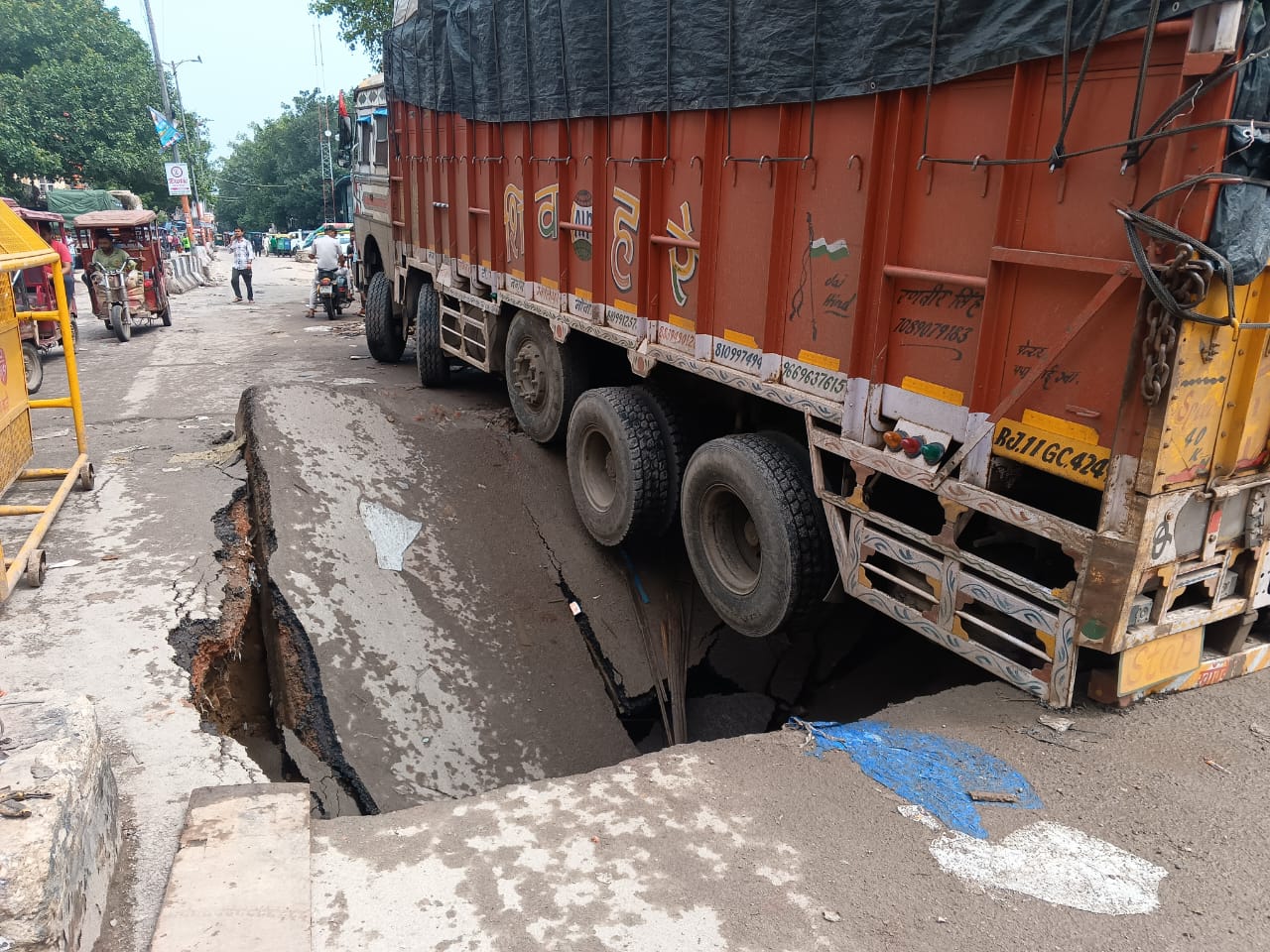 WhatsApp Image 2025-08-03 at 12.54.40 PM (1)