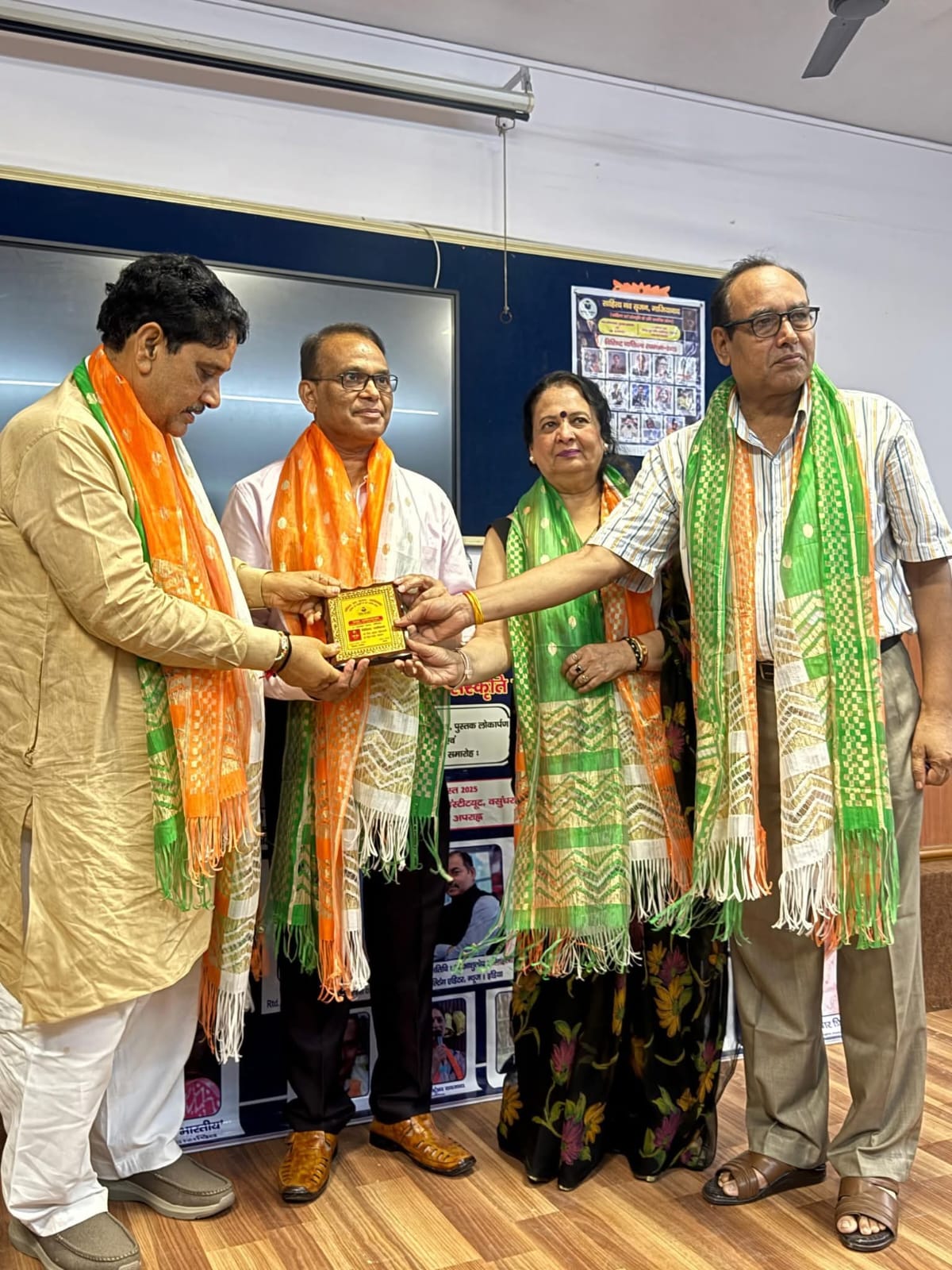 WhatsApp Image 2025-08-18 at 11.49.42 PM