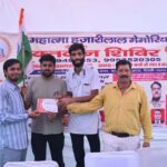WhatsApp Image 2025-08-18 at 3.16.23 PM