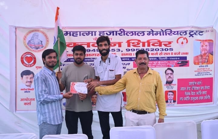WhatsApp Image 2025-08-18 at 3.16.23 PM