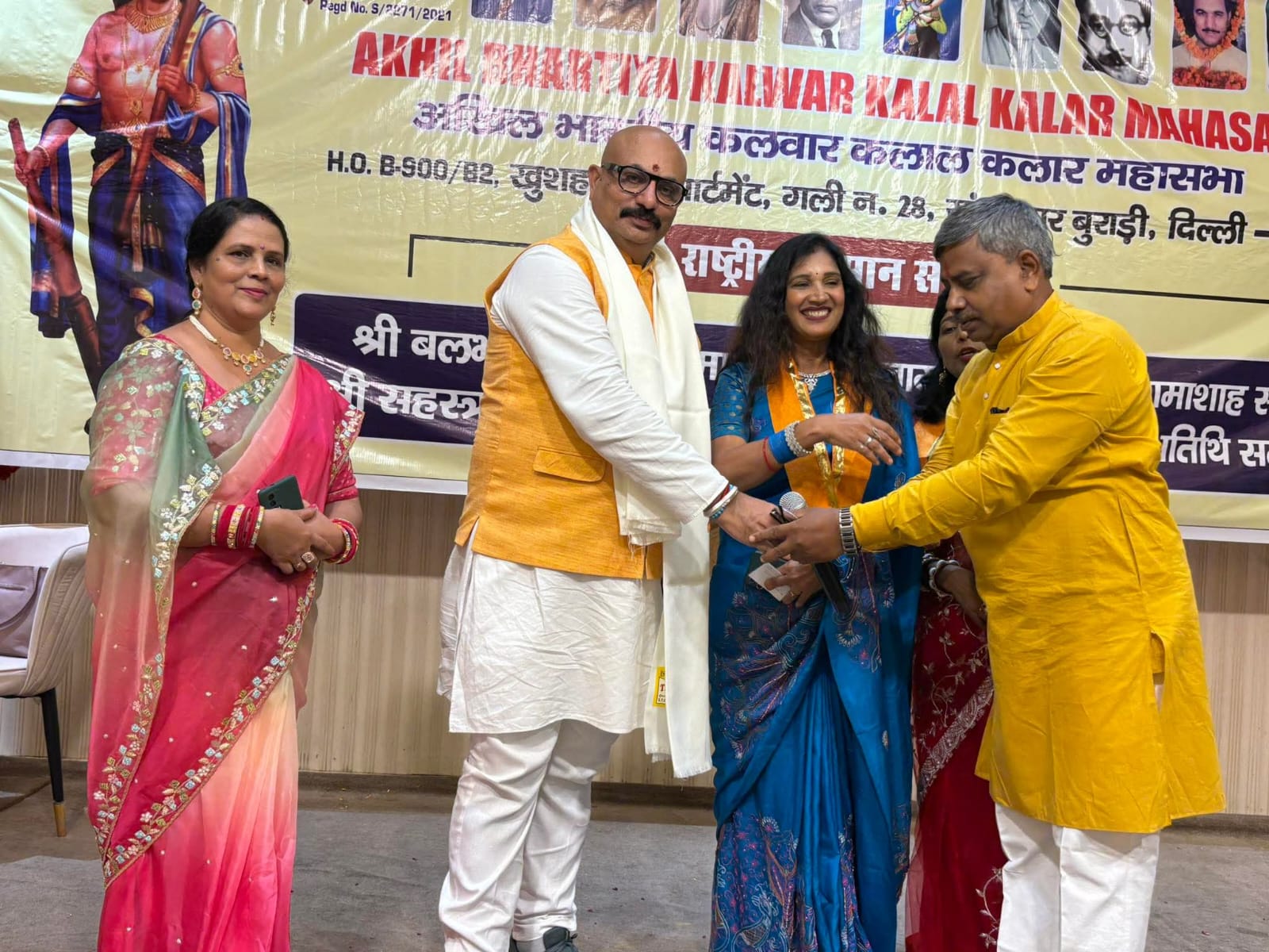 WhatsApp Image 2025-08-26 at 11.11.03 AM