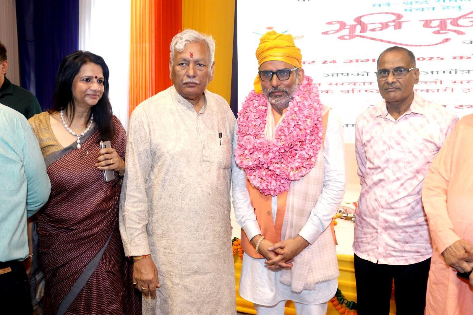 WhatsApp Image 2025-08-26 at 2.02.36 PM (2)