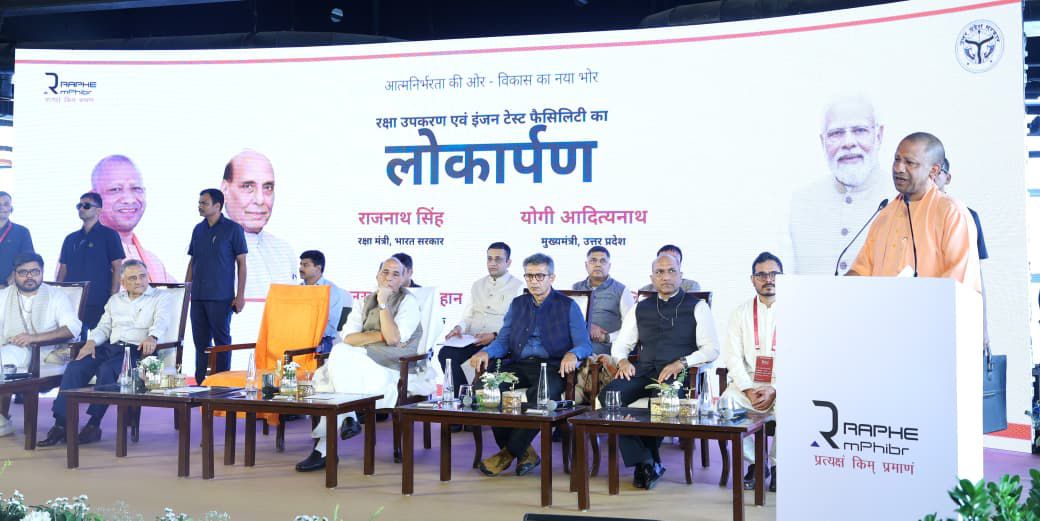 WhatsApp Image 2025-08-30 at 9.18.13 PM