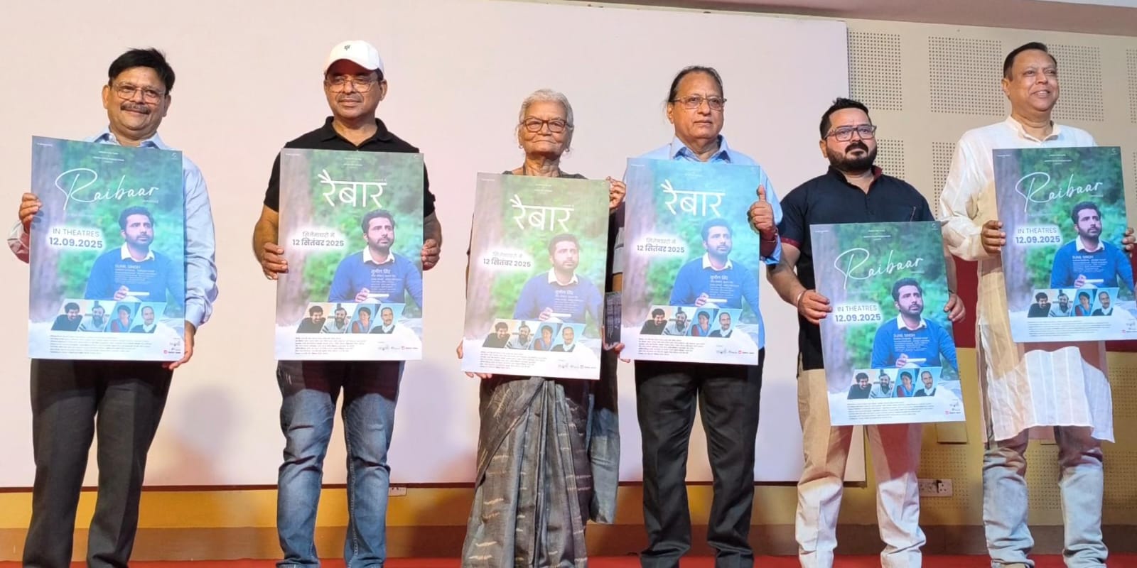 WhatsApp Image 2025-08-31 at 8.35.34 PM