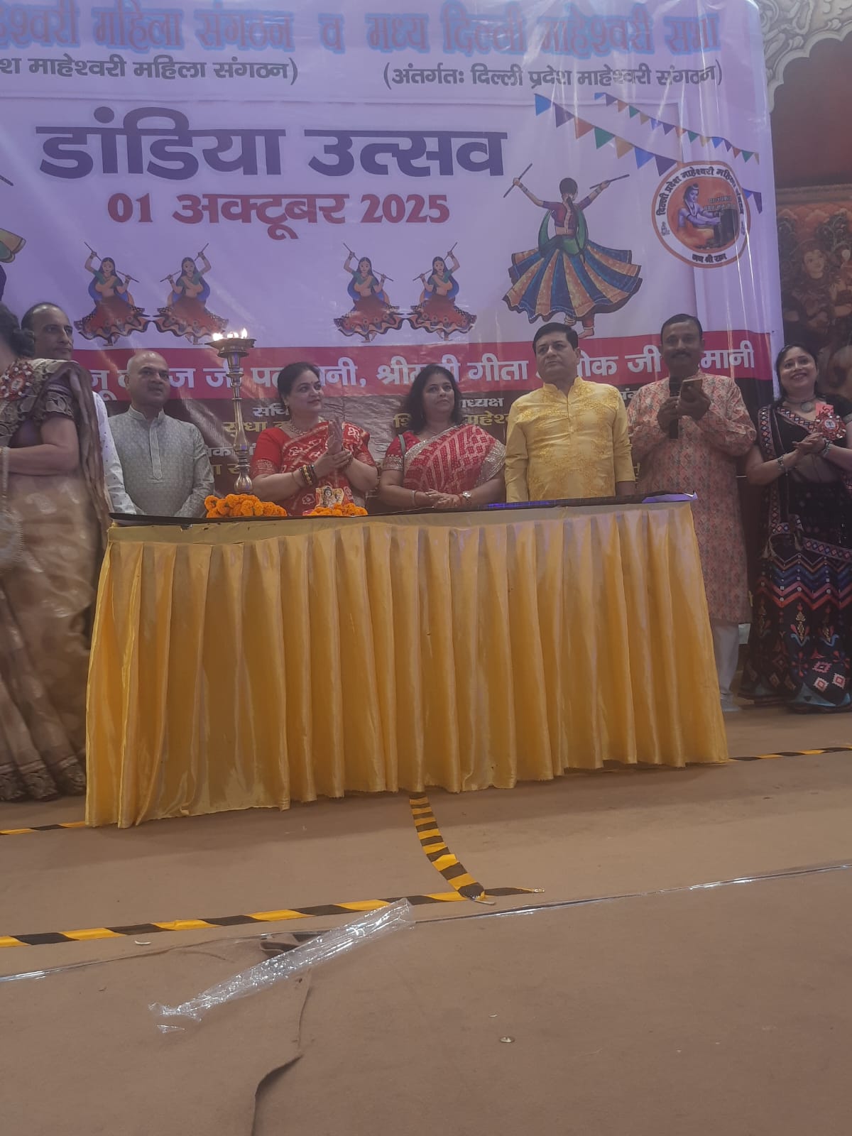 WhatsApp Image 2025-10-03 at 6.12.33 AM