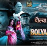 WhatsApp Image 2025-10-29 at 2.58.16 PM (1)