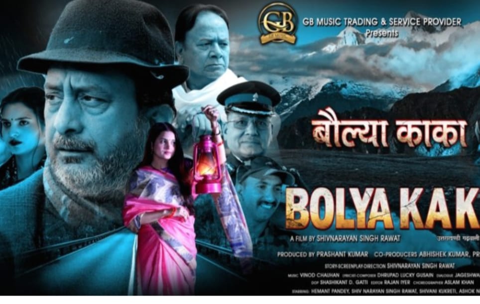 WhatsApp Image 2025-10-29 at 2.58.16 PM (1)