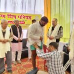 WhatsApp Image 2025-11-25 at 19.36.31_0a25fc1c