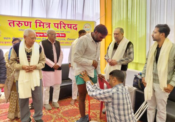 WhatsApp Image 2025-11-25 at 19.36.31_0a25fc1c