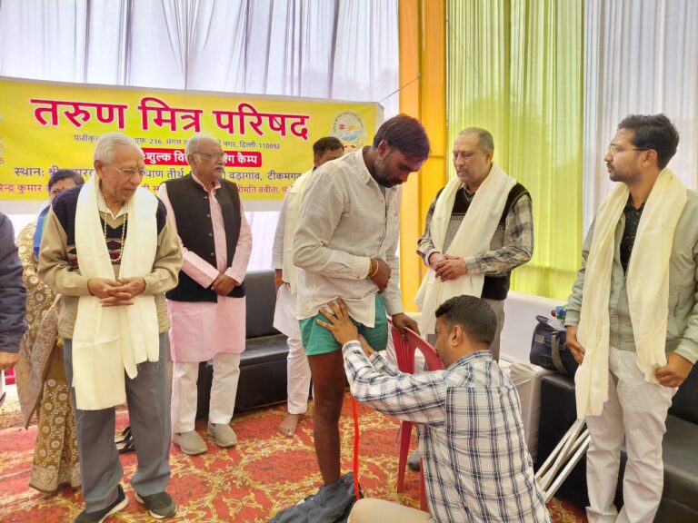 WhatsApp Image 2025-11-25 at 19.36.31_0a25fc1c