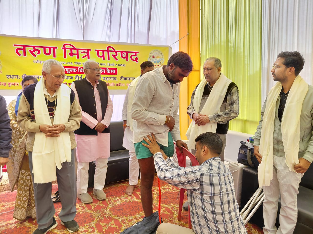 WhatsApp Image 2025-11-25 at 19.36.31_0a25fc1c