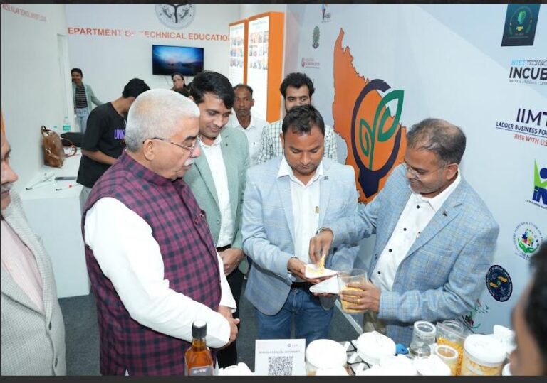 WhatsApp Image 2025-11-28 at 13.37.54_83cf8d5d