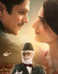 WhatsApp Image 2025-11-30 at 00.11.23_5a19f794