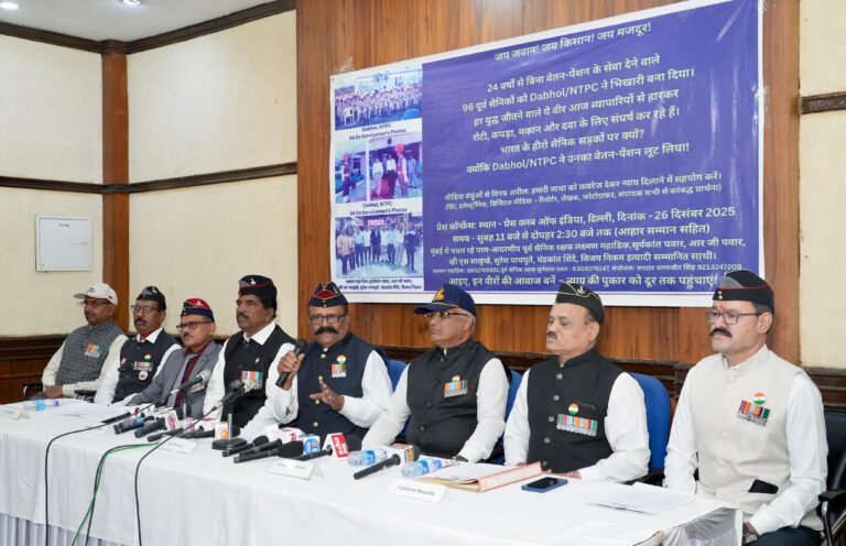 WhatsApp Image 2025-12-26 at 2.35.25 PM