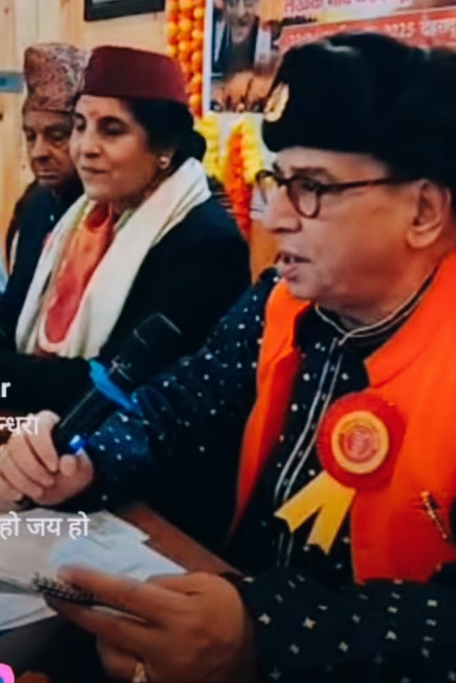 WhatsApp Image 2025-12-27 at 8.11.49 PM