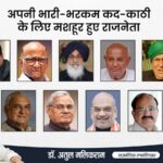 WhatsApp Image 2025-12-30 at 6.22.07 PM