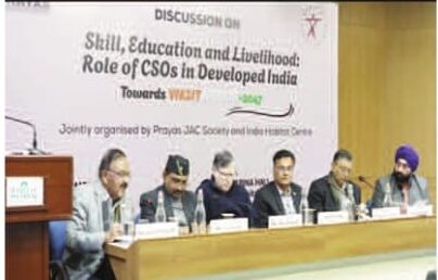 WhatsApp Image 2025-12-31 at 5.26.07 PM