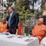 WhatsApp Image 2026-01-04 at 7.33.27 PM