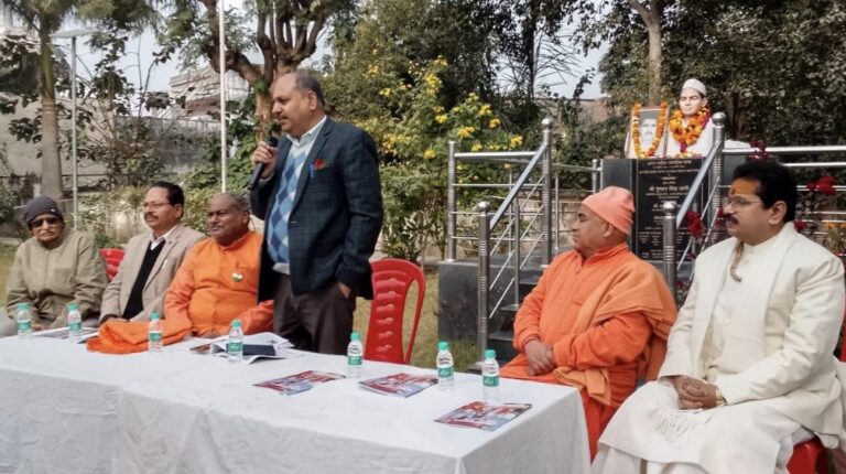 WhatsApp Image 2026-01-04 at 7.33.27 PM